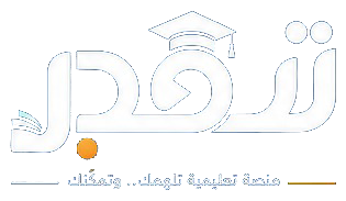 تقدّر